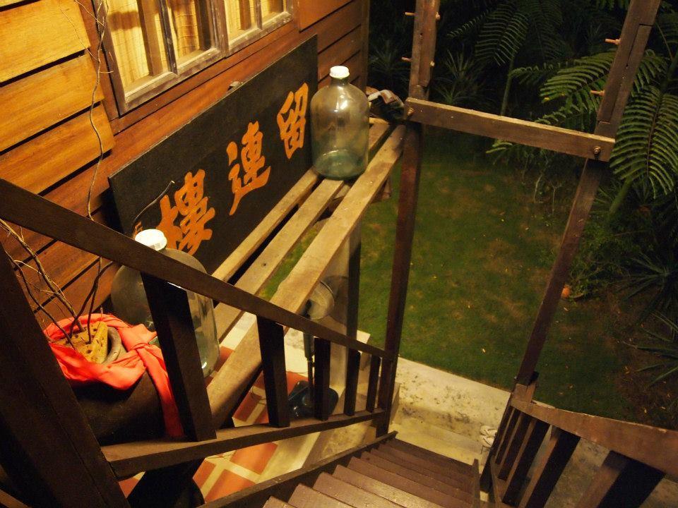 Nature Fruit Farm - Private Estate Balik Pulau Εξωτερικό φωτογραφία